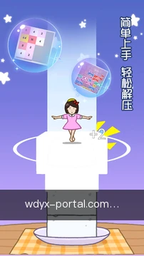 安全创作空间