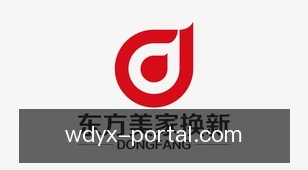 问鼎游戏