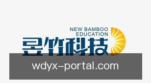 问鼎游戏